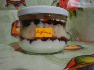 Йогурт термостатный с клубникой